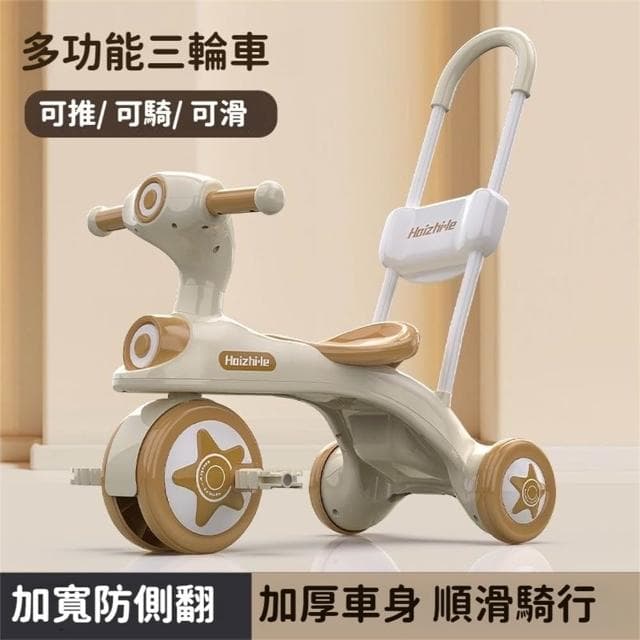滑步車 兒童三輪車 平衡車 三輪車 學步車 兒童滑步車 兒童玩具車 腳踏車 多功能平衡車 兒童車 男孩女孩 交換生日禮物
