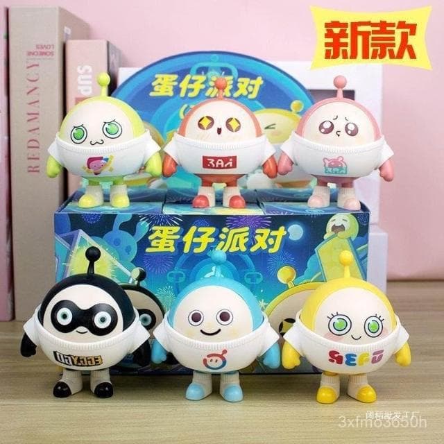 桃園  蛋仔派對盲盒皮膚款蛋仔遊戲公仔手辦玩偶週邊玩具兒童生日禮物