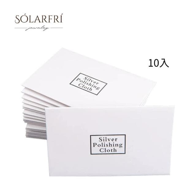 【SOLARFRi】輕奢晶耀手鏈｜可調整項鏈大小 附 附品牌禮盒包裝  閨蜜生日情人節女友母親老婆聖誕禮物