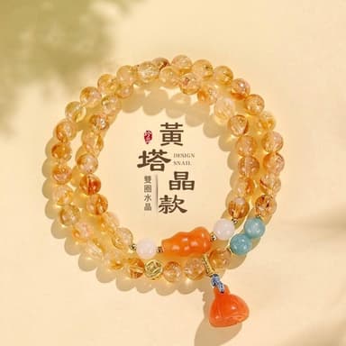 【Paiya 派亞】6mm黃塔晶串珠水晶手鏈女民族風文藝葫蘆金絲玉蓮蓬手串送禮好物/交換禮物