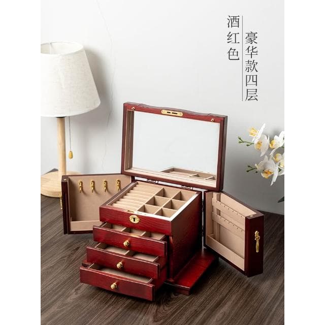 實木首飾盒收納盒高檔精緻木質復古國風飾品新婚結婚禮物實用盒子