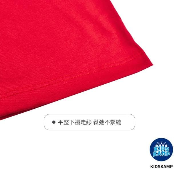 KidsKamp 兒童棉質印花睡衣套裝｜溫暖舒適家居服｜可愛童趣童裝 ｜兒童睡衣 ｜兒童節禮物 ｜畢業派對 ｜紅色坦克車卡通睡衣