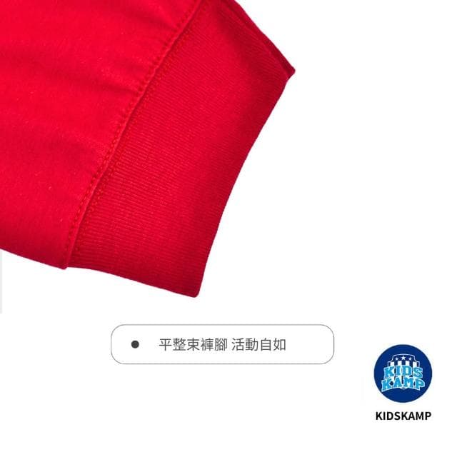 KidsKamp 兒童棉質印花睡衣套裝｜溫暖舒適家居服｜可愛童趣童裝 ｜兒童睡衣 ｜兒童節禮物 ｜畢業派對 ｜紅色坦克車卡通睡衣
