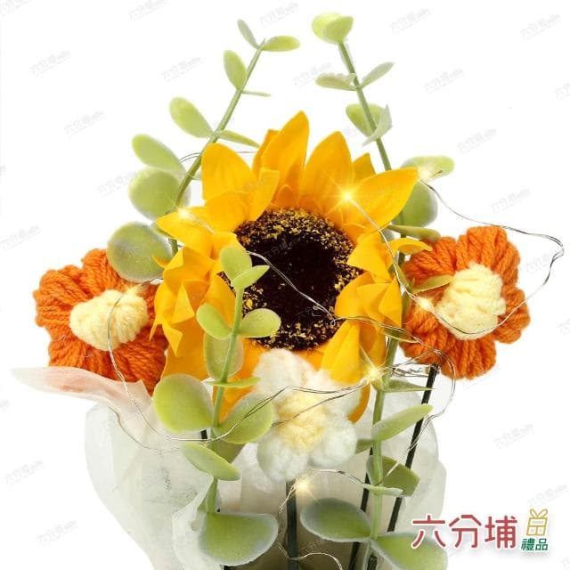 【六分埔禮品】LED向日葵編織小花盆栽-附提袋(擺飾母親節情人節畢業禮物香皂花人造花針織花毛編)