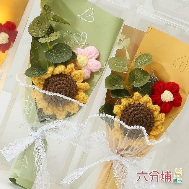 【六分埔禮品】LED編織向日葵綠葉珍珠紗花束(擺飾畢業禮物畢業典禮教師節太陽花針織花毛編)