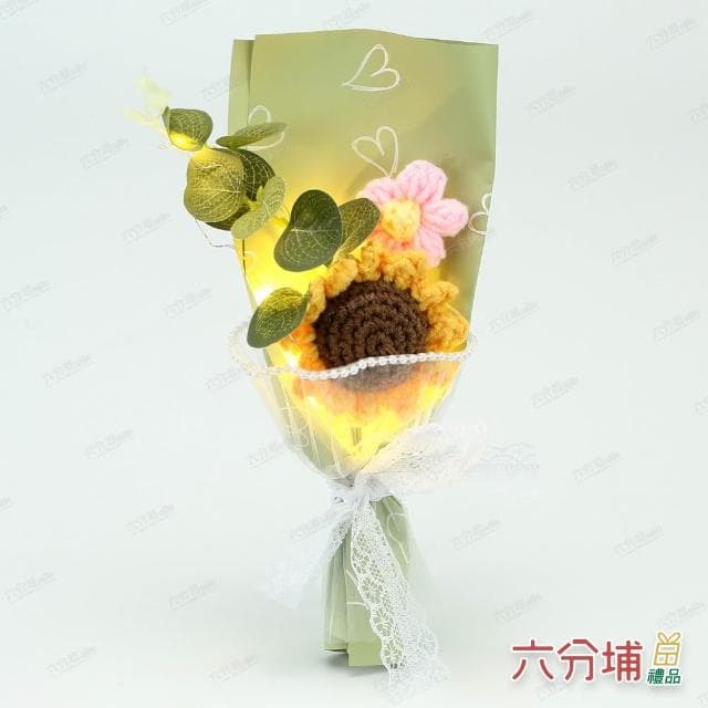 【六分埔禮品】LED編織向日葵綠葉珍珠紗花束(擺飾畢業禮物畢業典禮教師節太陽花針織花毛編)