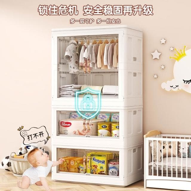 寶寶衣櫃 嬰兒收納櫃 兒童小衣櫥 衣服整理塑膠衣櫃 傢用簡易儲物組合衣櫃