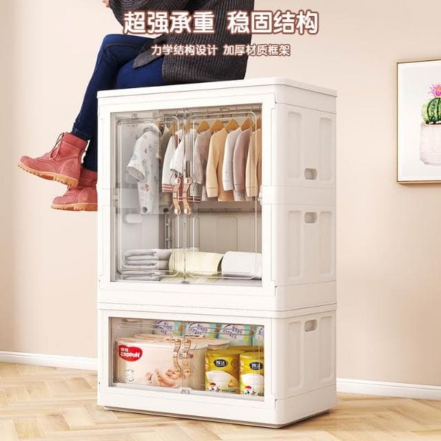 寶寶衣櫃 嬰兒收納櫃 兒童小衣櫥 衣服整理塑膠衣櫃 傢用簡易儲物組合衣櫃