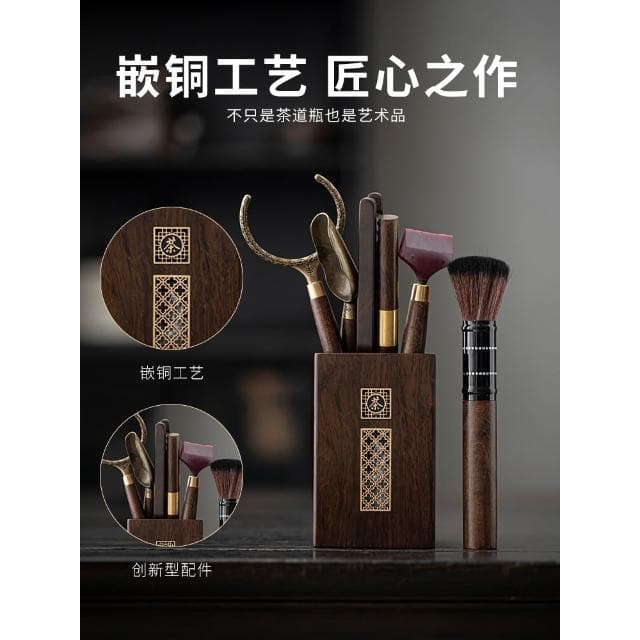 黑檀實木茶道六君子茶具配件用品大全茶夾刷茶刀茶桌泡茶工具套裝