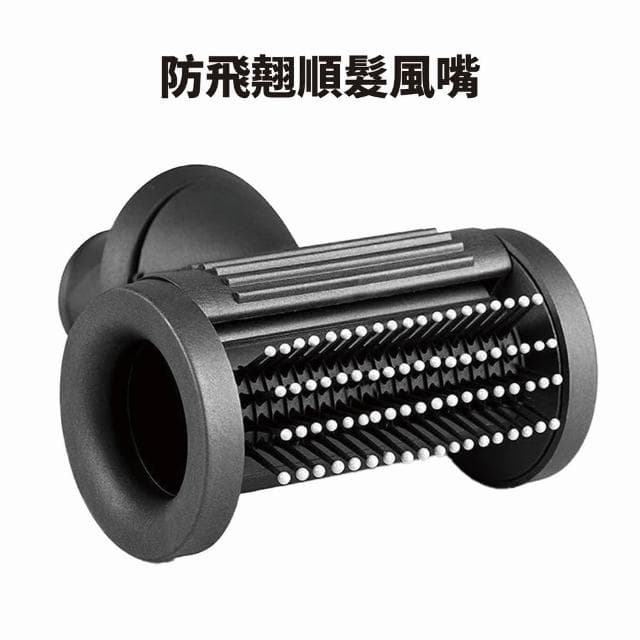 【YOIAN】高速低噪音負離子吹風機(內附5款吹嘴｜可加購收納架、翹順吹嘴｜美髮｜寵物)