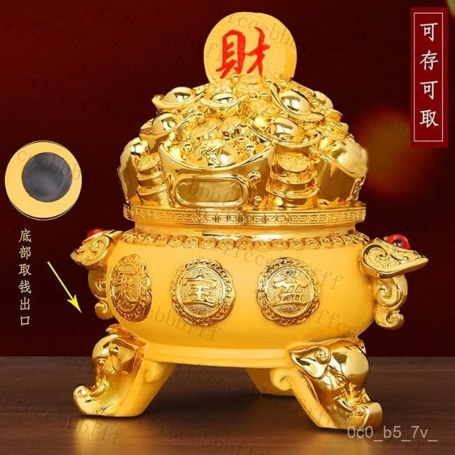 △沙金聚寶盆存錢罐 可存可取 存錢桶 造型存錢筒 質感存錢筒 招財存錢筒 店鋪 公司前臺擺飾 喬遷 開幕送禮 入厝禮物A