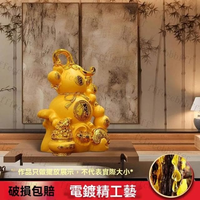 新款 葫蘆存錢罐 衹進不出 大容量 儲錢擺件 造型存錢筒 存錢罐 玄關擺件 居家擺飾 擺件 開業送禮 存錢筒 入厝禮物H