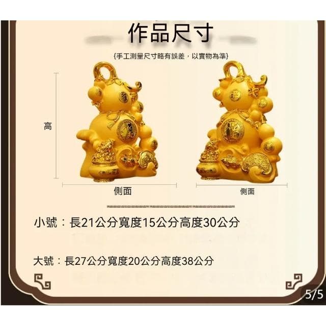 新款 葫蘆存錢罐 衹進不出 大容量 儲錢擺件 造型存錢筒 存錢罐 玄關擺件 居家擺飾 擺件 開業送禮 存錢筒 入厝禮物H