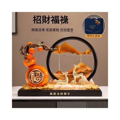 ⭐招財葫蘆 流沙畫擺件 玄關擺件 裝飾品擺件 家居裝飾品 擺件 桌面擺件 擺飾 電視櫃擺件 酒櫃擺件 開幕送禮 入厝禮物