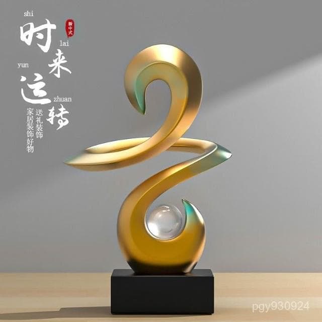 🌸時來運轉裝飾品 辦公室擺件 裝飾品擺件 客廳擺飾 玄關擺飾 書櫃擺件 高檔 創意擺件 喬遷禮物 入厝禮物AA