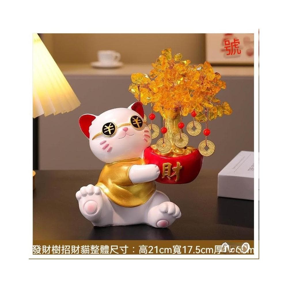 熱賣✨招財貓 入厝禮物 招財擺飾 發財樹 店面裝飾 開幕送禮 家裡擺飾 裝飾品擺件 開業送禮 喬遷禮品 開幕禮品SY