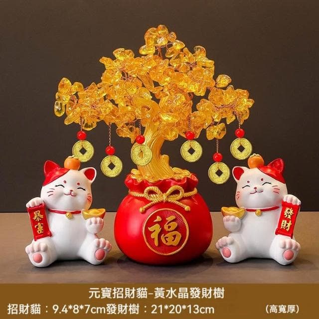 熱賣✨招財貓 入厝禮物 招財擺飾 發財樹 店面裝飾 開幕送禮 家裡擺飾 裝飾品擺件 開業送禮 喬遷禮品 開幕禮品SY