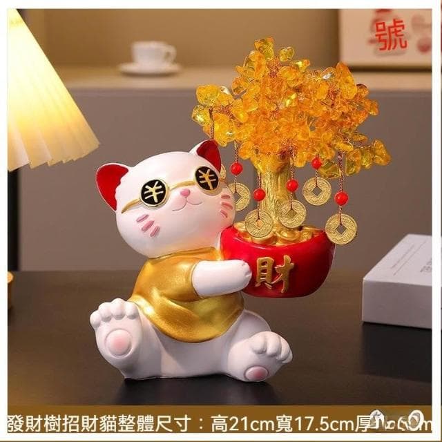 熱賣✨招財貓 入厝禮物 招財擺飾 發財樹 店面裝飾 開幕送禮 家裡擺飾 裝飾品擺件 開業送禮 喬遷禮品 開幕禮品SY