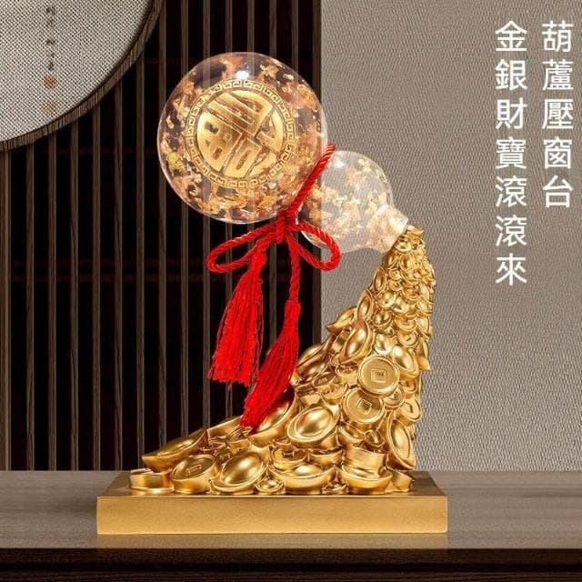 免運 金箔葫蘆擺件 葫蘆 入厝禮物 招財擺飾 開業禮品 生意興隆 辦公室擺飾 客廳擺飾 喬遷禮品 居家裝飾 玄關擺件