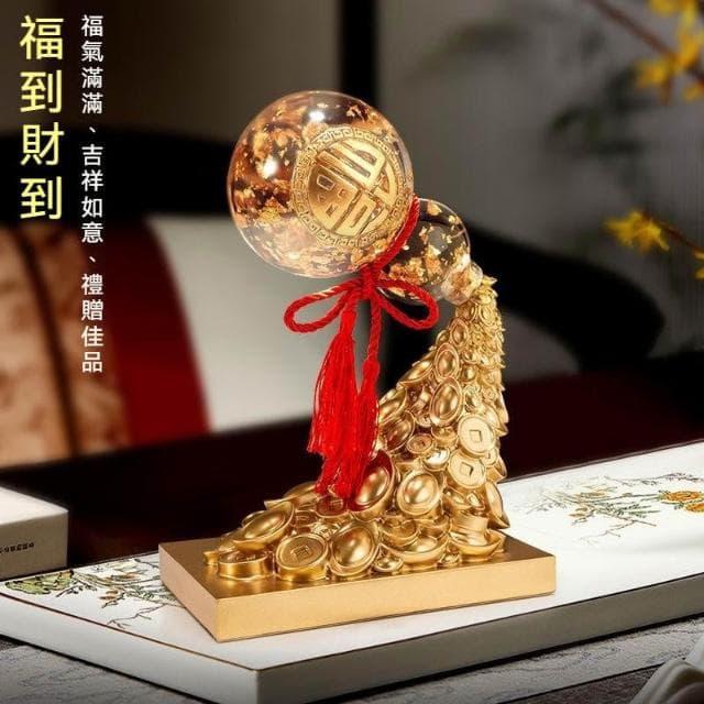 免運 金箔葫蘆擺件 葫蘆 入厝禮物 招財擺飾 開業禮品 生意興隆 辦公室擺飾 客廳擺飾 喬遷禮品 居家裝飾 玄關擺件