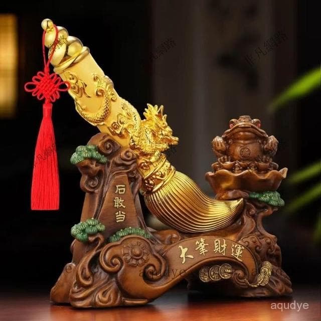 免運 必定發財 大發財筆 金蟾龍狀元筆 招財擺飾 風水擺飾  開光 創意居傢 公司擺件 招財 納福 開幕送禮 入厝禮物