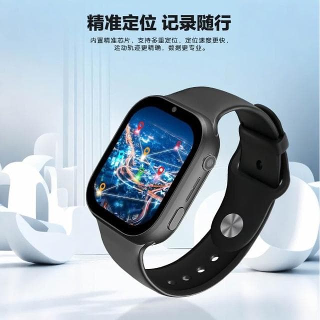 智能電話手錶全網通學生青少年初高中精准定位運動級防水可視頻智