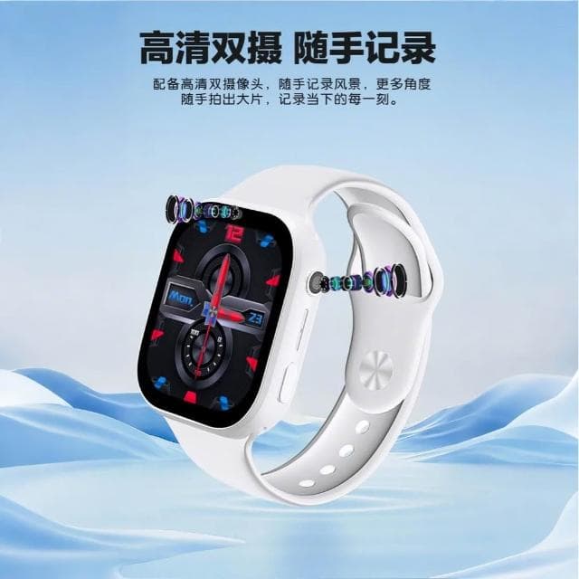 智能電話手錶全網通學生青少年初高中精准定位運動級防水可視頻智