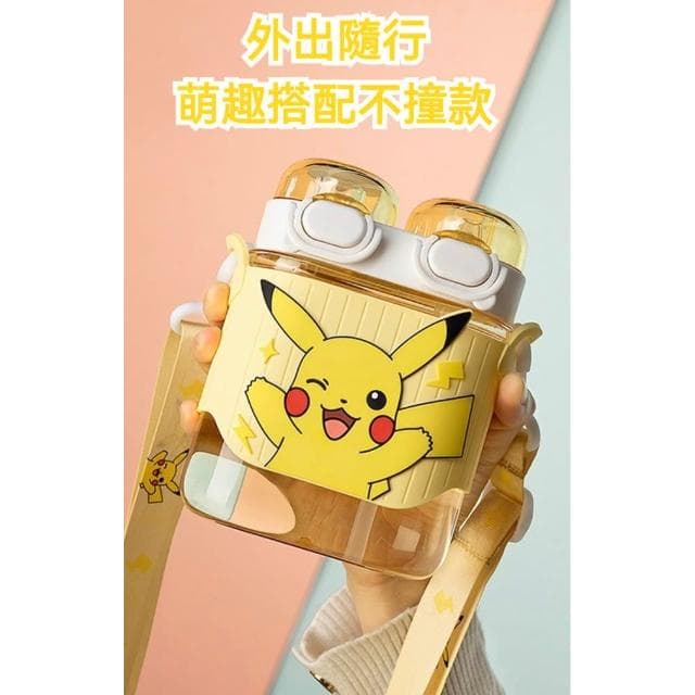 【POKEMON 精靈寶可夢】皮卡丘 蜜蜜太空雙飲吸管杯 570ml (掛繩方形吸管水壺 正版授權 運動水壺 兒童水壺 隨身水壺 隨身杯 大容量水瓶 母嬰Tritan材質 送禮 生日禮物 交換禮物 聖誕禮物 )57#3