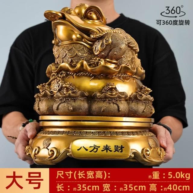 鎏金銅金蟾招財擺件八方來財三足蟾蜍店鋪開業送禮客廳高檔裝飾品