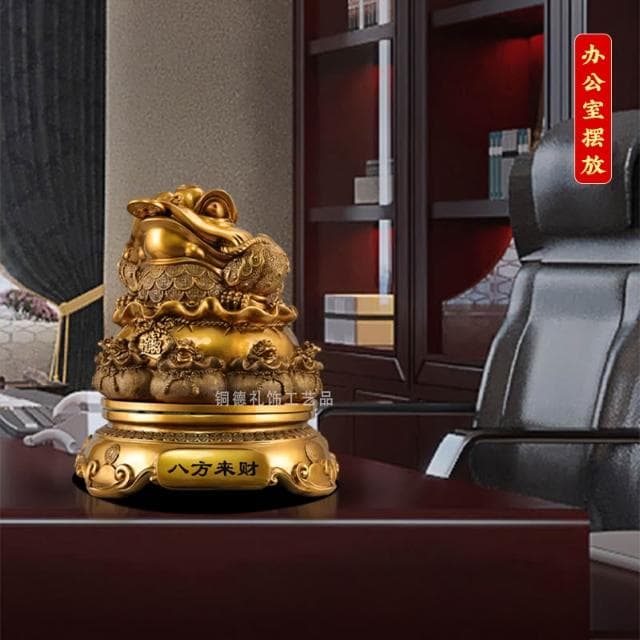 鎏金銅金蟾招財擺件八方來財三足蟾蜍店鋪開業送禮客廳高檔裝飾品