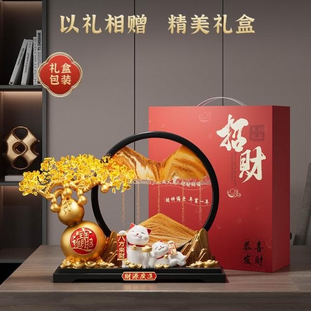 財源廣進葫蘆流沙畫擺件客廳招財電視櫃酒櫃開業禮物喬遷新居禮品