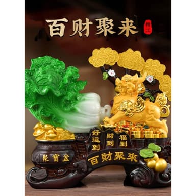 發財樹擺件招財貔貅客廳裝飾工藝品聚寶盆辦公室店鋪喬遷開業禮物