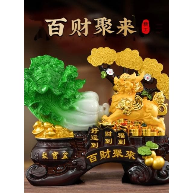 發財樹擺件招財貔貅客廳裝飾工藝品聚寶盆辦公室店鋪喬遷開業禮物