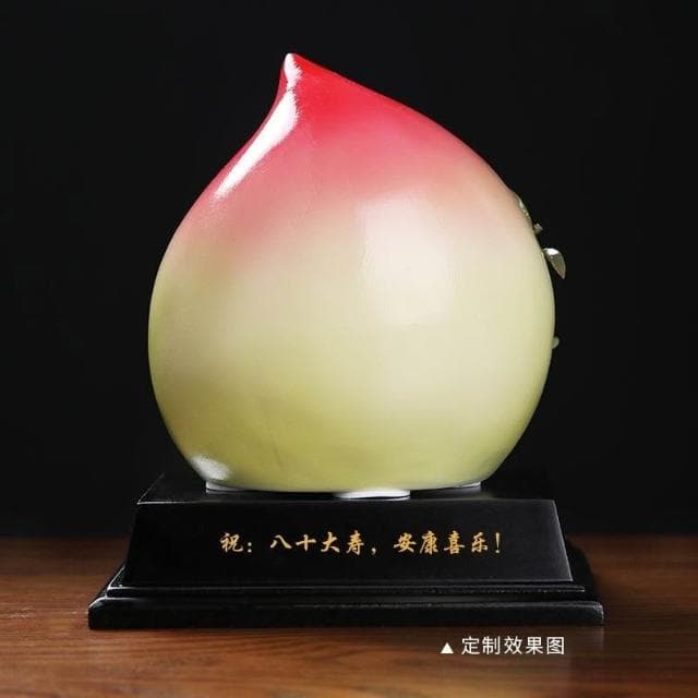 陶瓷送長輩福壽綿長裝飾壽桃禮品擺件過大壽材質 客廳祝壽