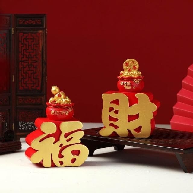 財神爺招財聚財擺件傢用辦公室店鋪傢居飾品開業送禮喬遷之喜禮物