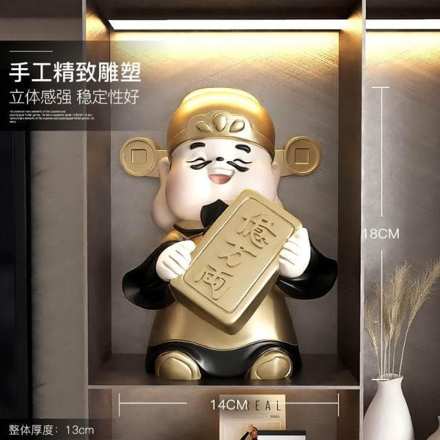 棕櫚樹創意財神爺辦公室傢用桌麵擺件裝飾品禮物客廳招財傢居禮品