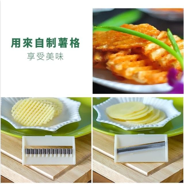 【Wing】多功能手動切菜神器-12套組刨絲器 多功能切片器 廚具
