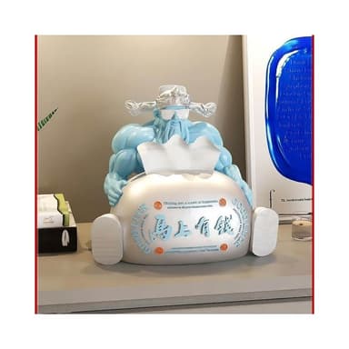 棕櫚樹國潮肌肉財神紙巾盒擺件客廳傢用創意抽紙盒喬遷新年禮物