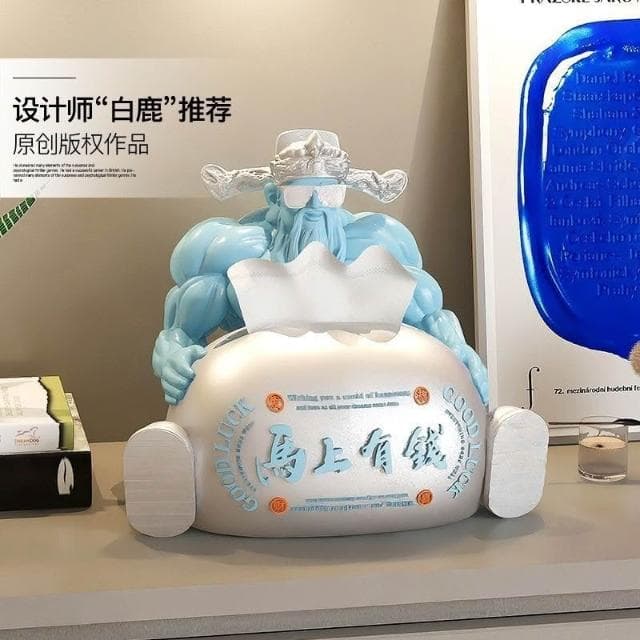 棕櫚樹國潮肌肉財神紙巾盒擺件客廳傢用創意抽紙盒喬遷新年禮物