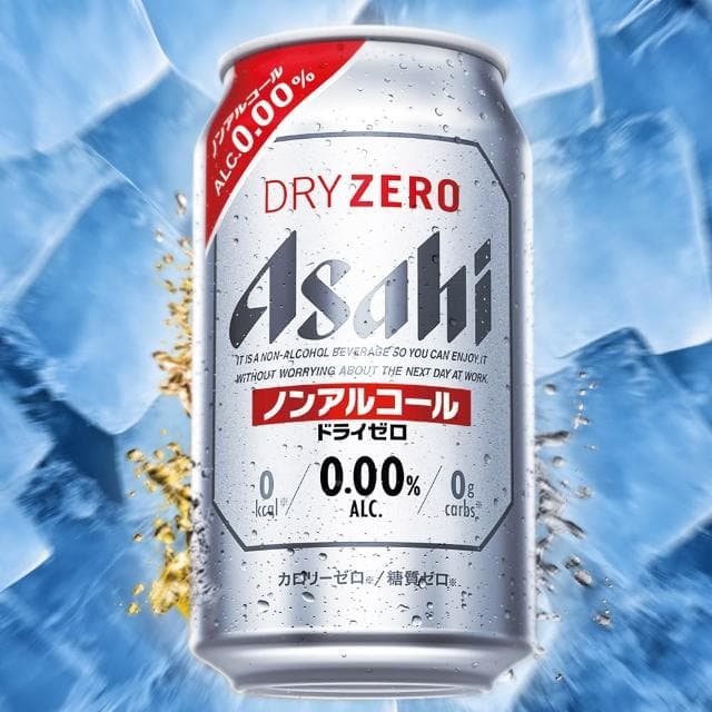 【ASAHI 朝日】10罐組 日本原裝進口 DRY ZERO 0%無酒精啤酒碳酸風味飲料 350ml (低卡低熱量、無糖、濃氣泡水) 父親節禮物禮盒 零酒精汽水