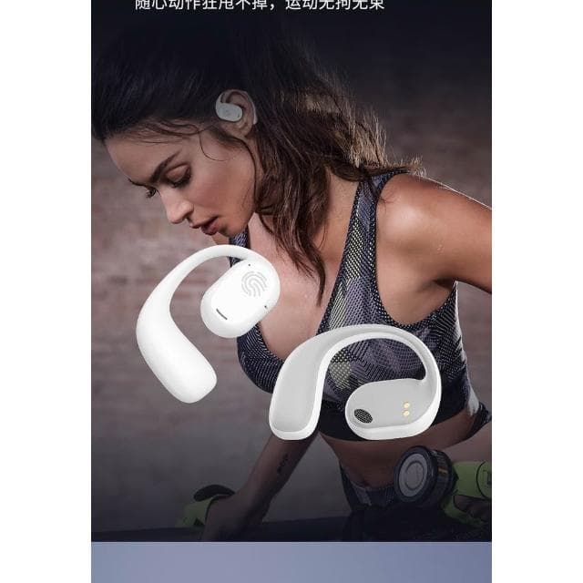 台灣速發 隔日達 2025年新款 真骨傳導 不傷耳藍牙耳機掛耳式運動降噪防水防汗超長續航 無線藍芽耳機 藍芽無線耳機