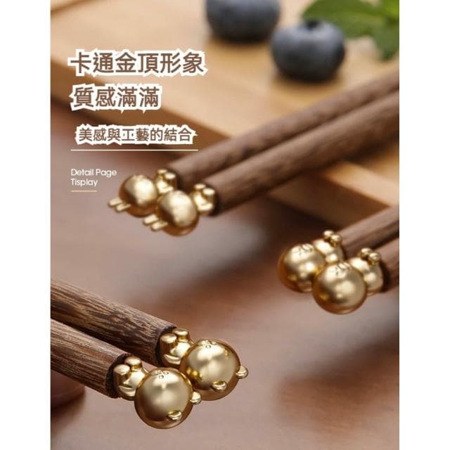 【LINE FRIENDS】金頂 木筷 木筷子 ( 正版授權 Line 木質 木筷 筷子 環保筷 熊大 莎莉 兔兔 餐具 抽獎禮物 吃飯 筷 辦公小物 餐廚 送禮 生日禮物 交換禮物 聖誕禮物)