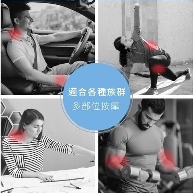 RASTO AM5 液晶顯示48段深層筋膜槍 疲勞 舒緩 運動後 送禮 禮物 交換禮物 聖誕節