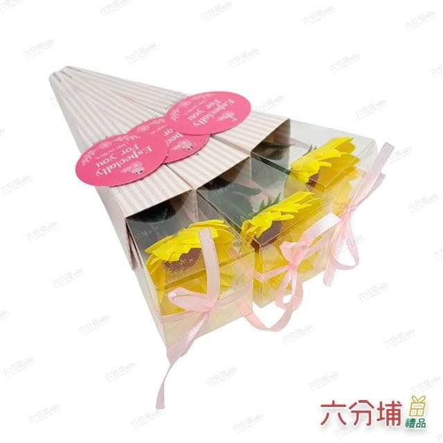 【六分埔禮品】29cm向日葵香皂花束甜筒盒裝-3入組-多款任選(擺飾畢業禮物畢業典禮太陽花人造花單支單朵裝)