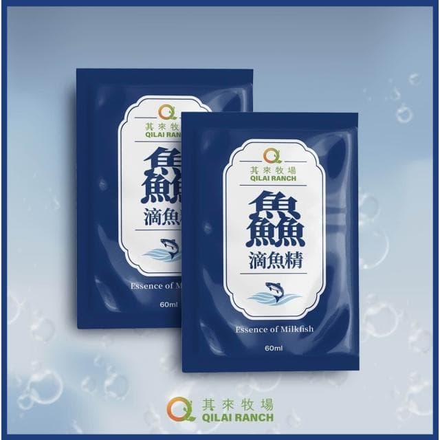 【其來牧場】烏魚雙饗(烏骨雞+虱目魚)-30入禮盒組 送禮 伴手禮 母親節 父親節 禮物