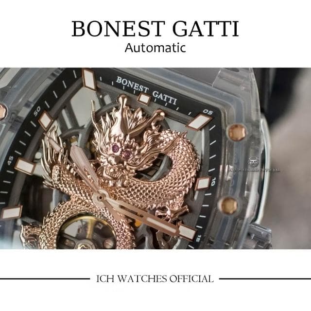 【BONEST GATTI】ICHco 實體門市 德國Bonest Gatti 酒桶錶系列BG9980-A1鏤空機械錶-男錶女錶手錶RM錶運動錶生日禮物情人節禮物