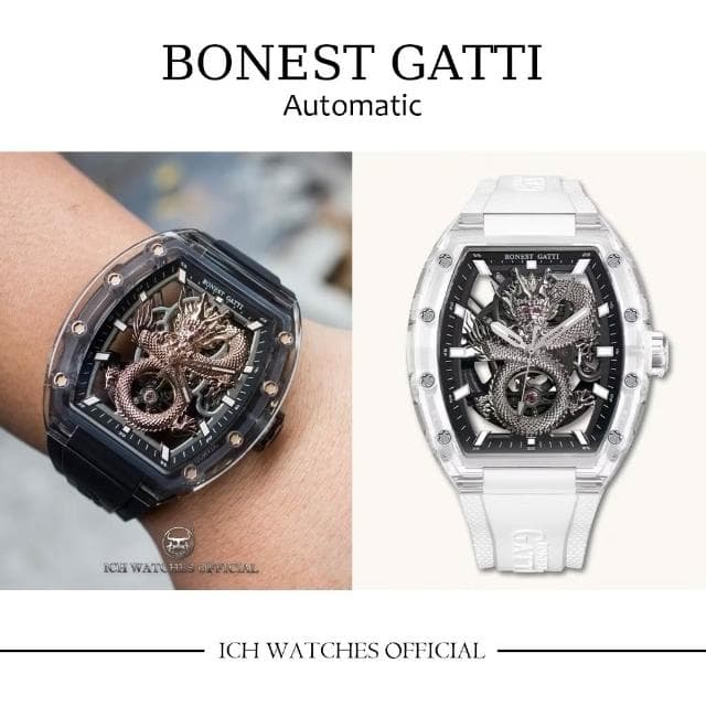 【BONEST GATTI】ICHco 實體門市 德國Bonest Gatti 酒桶錶系列BG9980-A1鏤空機械錶-男錶女錶手錶RM錶運動錶生日禮物情人節禮物