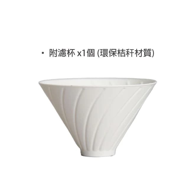 Leo里昂布納｜衣索比亞 精品手沖咖啡大禮盒｜咖啡豆｜咖啡 黑咖啡｜聖誕禮物 春節禮盒 中秋禮盒 清明禮盒