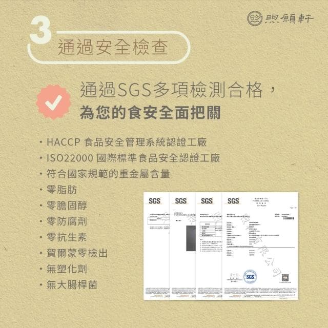 煦願軒淬浦雞常溫9日禮盒組(原味滴雞精+臺灣野厥小陶杯)60mlx9包/母親節送禮/增強元氣/暖身最佳推薦/古法陶甕蒸煉/包證不加一滴水/零脂肪高營養