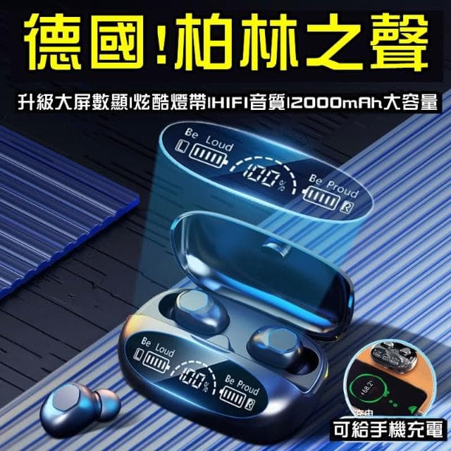 骨傳導藍牙耳機 最新藍牙5.4 遊戲電競耳機 無線藍牙耳機 入耳式耳機 無線耳機 睡眠耳機 降噪耳機 適用小米蘋果
